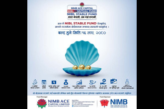 NIBL Stable Fund's 100 million units distributed