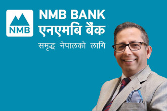 NMB Bank appoints Govinda Ghimire as new CEO