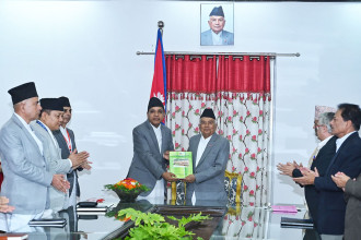 NNRFC submits annual report to President Paudel