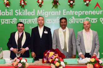 Nabil Bank launches entrepreneurship loan scheme for returning migrants