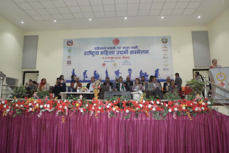 FNCCI Lumbini Province, SiCCI hold 'National Women Entrepreneurs Summit'