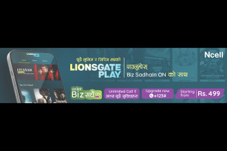 Ncell introduces Lionsgate Play to ‘Biz Sadhain ON' customers