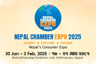 Eighth edition of Nepal Chamber Expo to be held  on Jan 30-Feb 3