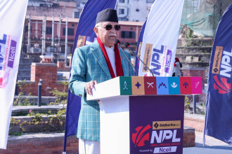 PM Oli unveils NPL Trophy, highlights impact on tourism, youth talent