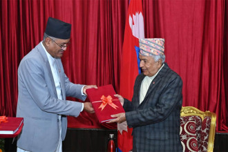 OAG submits  annual report to President Paudel