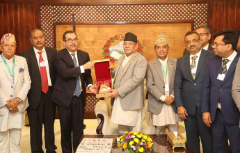 Government ready to facilitate foreign investors: PM Dahal