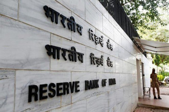 India central bank delivers first rate cut since 2020