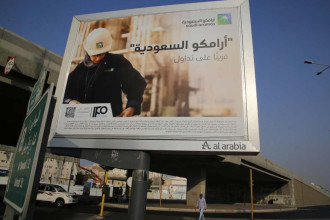 Saudi oil giant Aramco posts $27.5bn Q3 profit amid falling oil prices