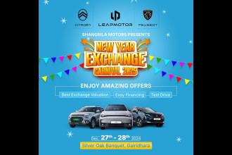 Shangrila Motors announces 'New Year Exchange Carnival 2025'