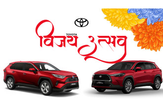 'Toyota Vijay Utsav' offers attractive deals for customers 