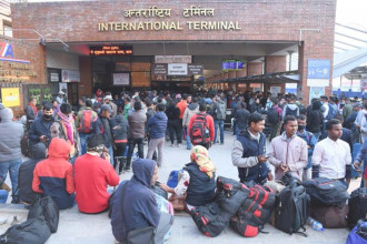 Nepal witnesses transfer of over Rs 47bn for education abroad in 5 months