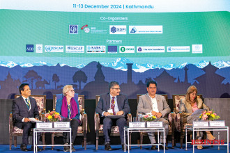 SAES XV: South Asia's Path to  Regional Cooperation, Sustainable Development