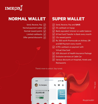 "Super Benefits" in IME Pay Super Wallet