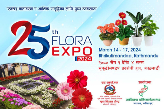 25th Flora Expo takes place in Kathmandu