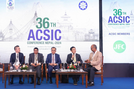 36th ACSIC conference highlights role of credit guarantees to foster innovation, financial inclusion