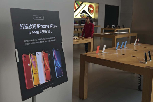 Apple to pay $490m to settle allegations that it misled investors about iPhone sales in China