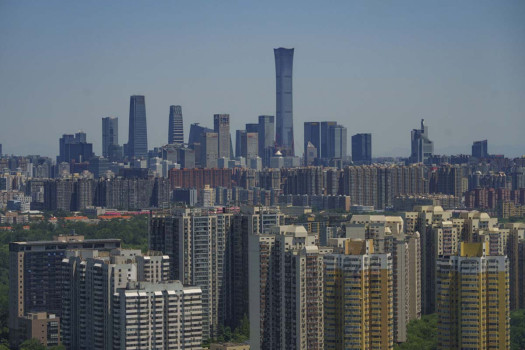 Chinese economic growth among slowest in decades