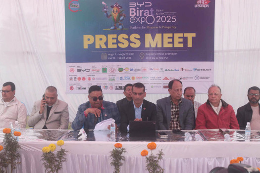 Birat Expo 2025 to promote quality management system for new investors