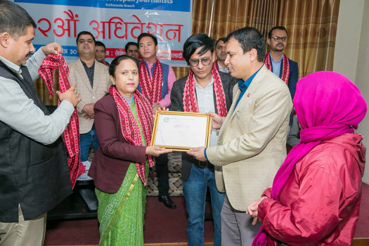 Bishnu Giri "Nischal" Honoured with Journalism Award