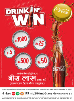 Coca-Cola Nepal announces "Drink N' Win” with up to 20 Lakhs in prizes