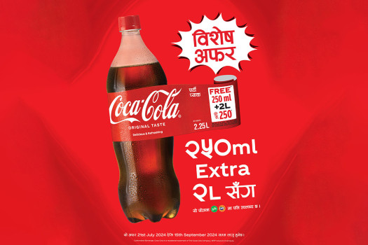 Coca-Cola Nepal announces summer discount on 2L, 2.25L packs 