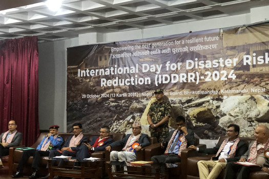 Minister Dahal calls for enhanced research on disaster management