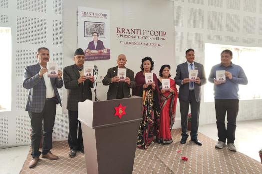 Late Khagendra Bahadur KC's 'Kranti and the Coup: A Personal History, 1945 - 1963' launched