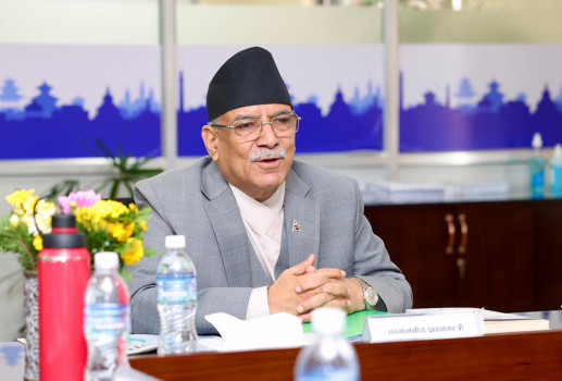 Legal amendment a priority to attract foreign investment: PM Dahal