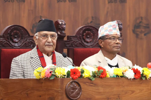 PM Oli calls for unified government efforts for country's development