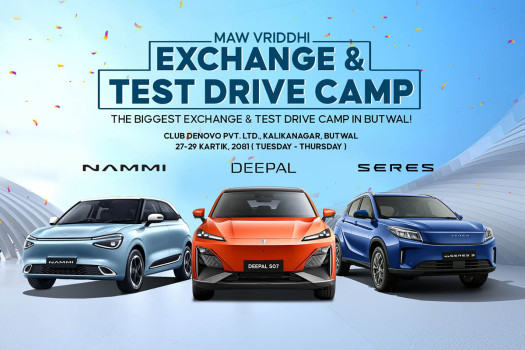 MAW Vriddhi to organise largest EV exchange camp in Lumbini Province