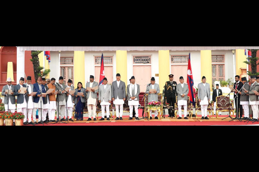 19 newly appointed ministers sworn in