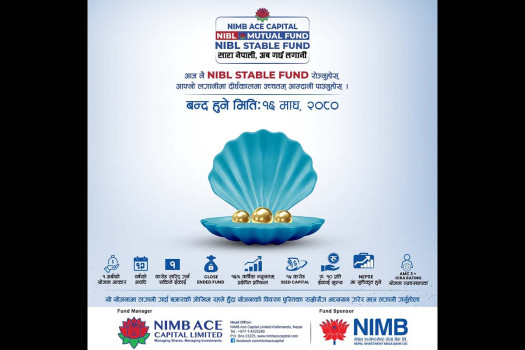 NIBL Stable Fund extends application date