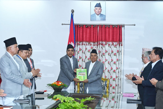 NNRFC submits annual report to President Paudel