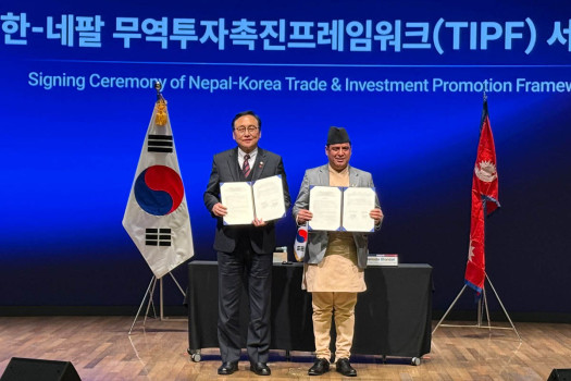 Nepal, SKorea sign trade and investment promotion agreement