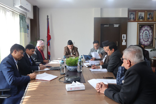 Nepal Investment Summit, 2024 rescheduled for April 28-29