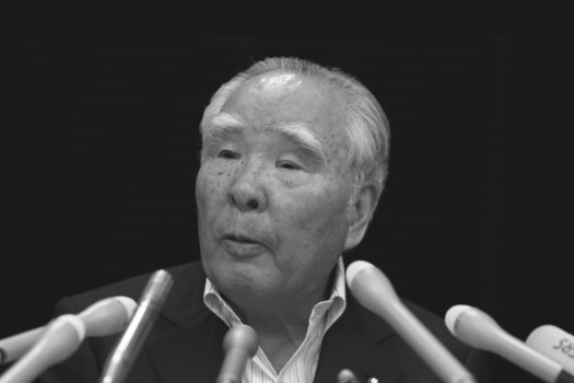 Osamu Suzuki, longtime chair of Japan's Suzuki, dies at 94