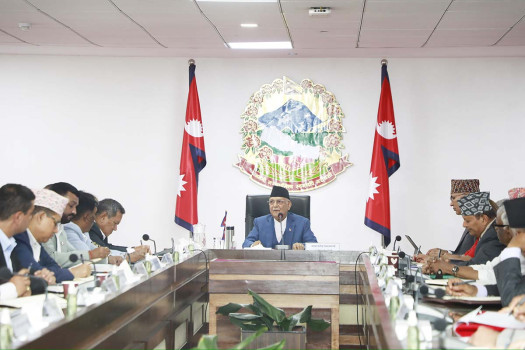 PM Oli directs ministers, secretaries to set goals, improve service delivery