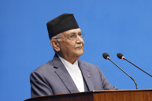 500 entrepreneurs will receive startup loans this year: PM Oli