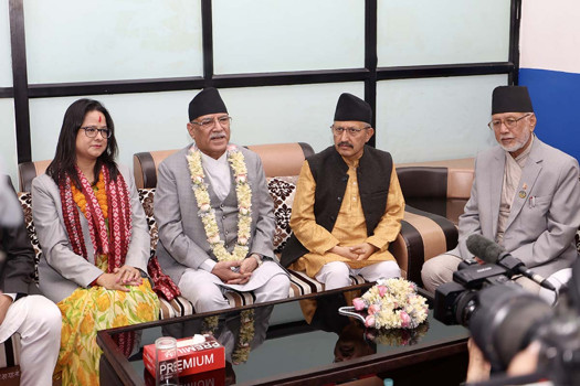 PM Dahal assures of citizens-friendly budget