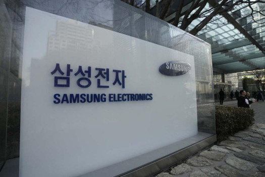 Samsung Electronics' operating profit falls 84.9 pc in 2023