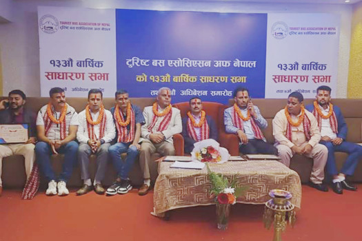 Neupane elected President of Tourist Bus Association of Nepal