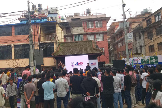 USAID roadshow concludes in Kirtipur