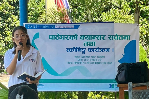 Ncell Foundation organises free Cervical Cancer Screening in Birtamod, Jhapa