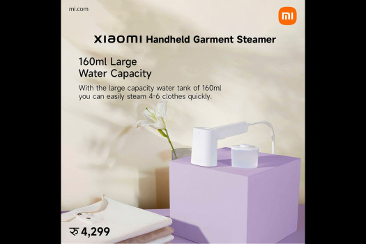 Xiaomi launches Handheld Garment Steamer in Nepal