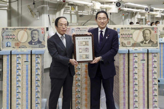 Japan issues new yen banknotes packed with 3D hologram technology to fight counterfeiting