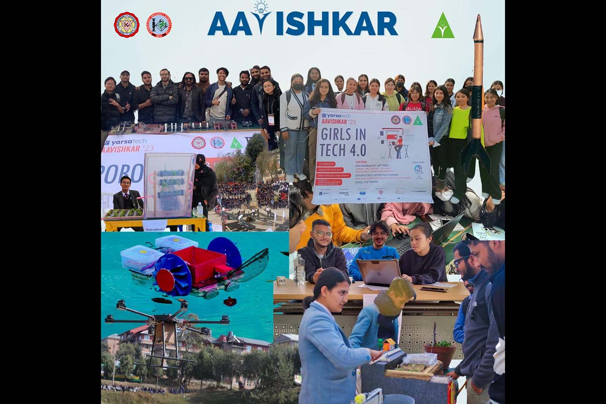 KURC to host Aavishkar 24 robotics exhibition on March 12-13