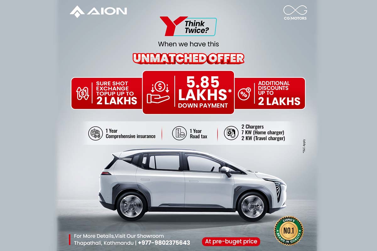 CG Motors offers minimal down payment, benefits on newly launched Aion Y