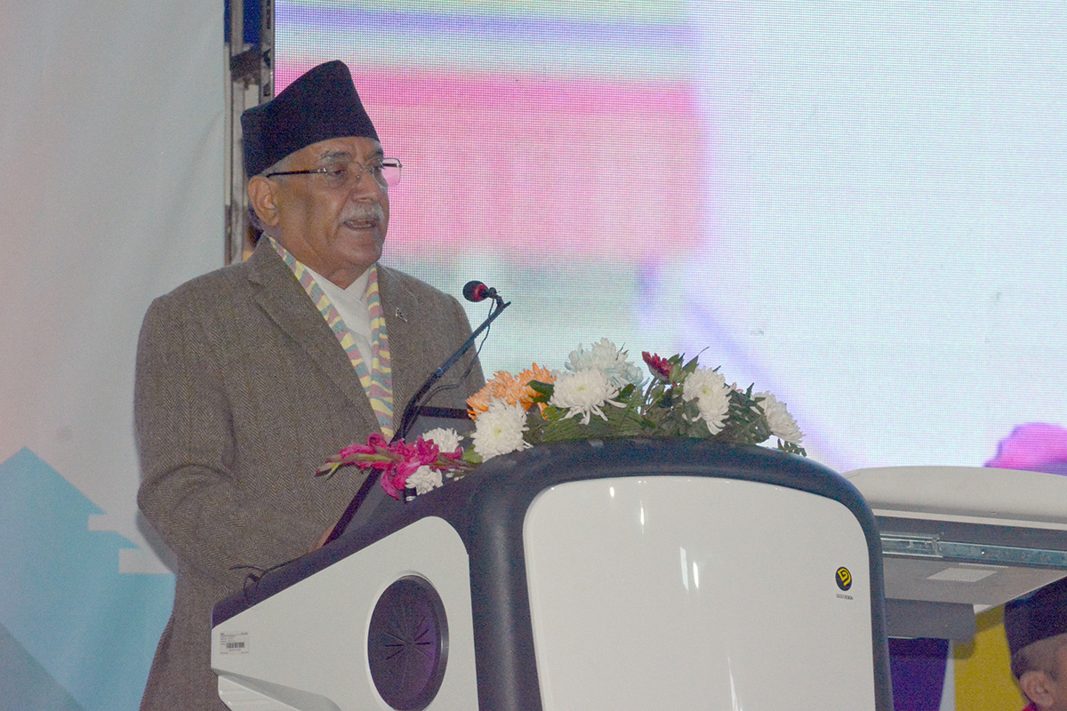 Outflow of money from Nepal for higher education should be stopped: PM Dahal