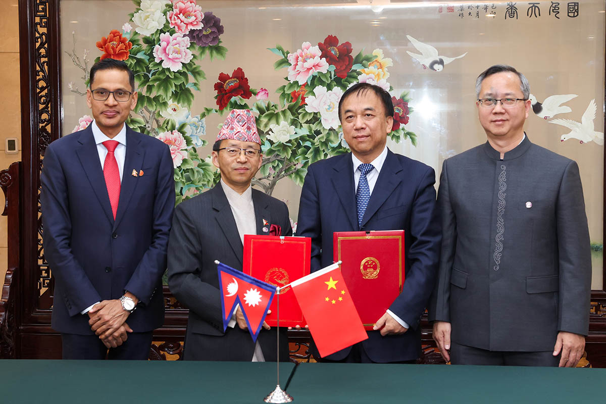 Nepal, China sign BRI Cooperation Framework