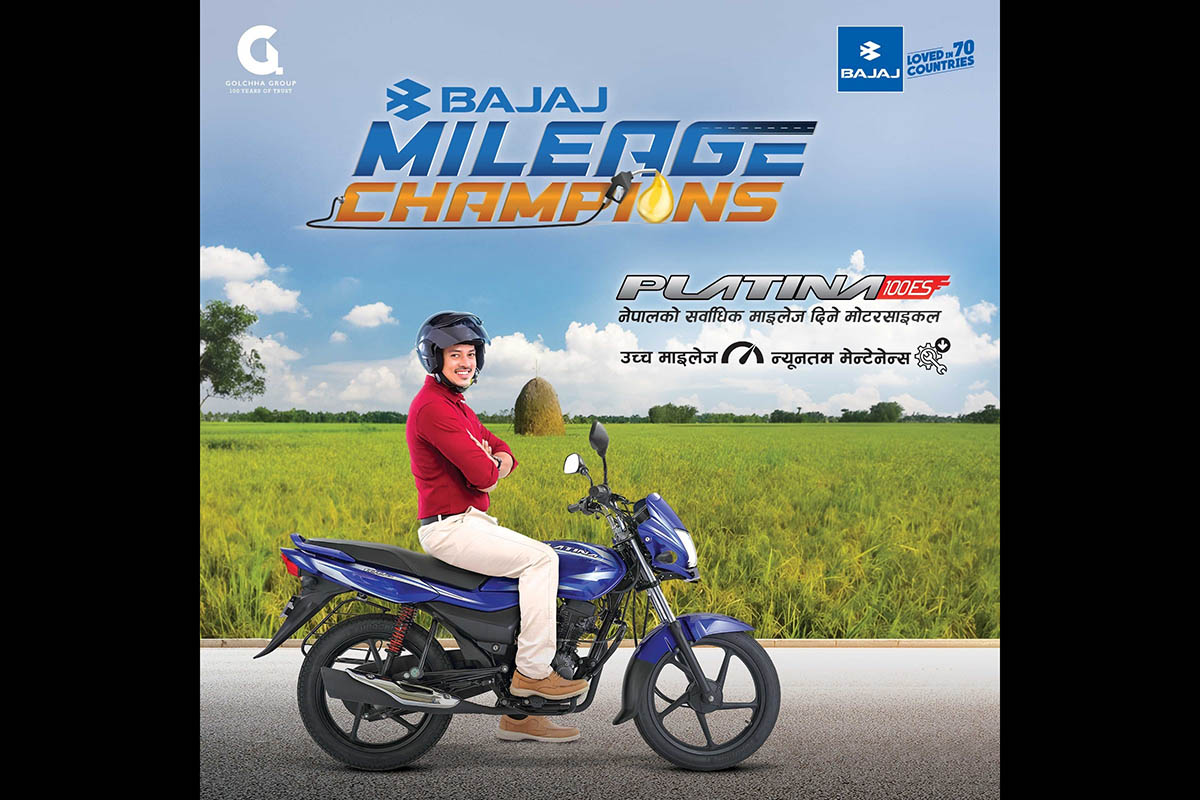 Bajaj event in Dhangadhi today to showcase Platina's fuel efficiency